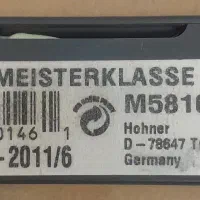 ساز دهنی|سازهای بادی|پرند, فاز ۵|دیوار