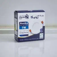 پنل هالوژن 7 وات رونیکا/لامپ/شاهچراغ/7وات|لامپ و چراغ|تهران, لاله زار|دیوار