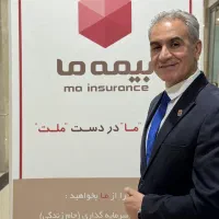 منشی تلفنی