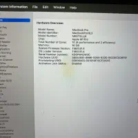 مک بوک پرو|رایانه همراه|بندرعباس, |دیوار