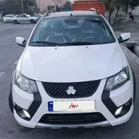 کوییک دنده ای صفر شرایطی