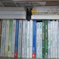 کتاب کنکور