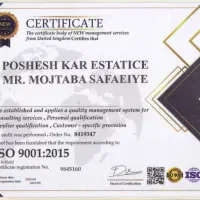 کوره پخت خط رنگ پودری|خدمات پیشه و مهارت|پاکدشت, خاتون آباد|دیوار