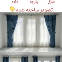 ساخت تصاویر حرفه‌ای با هوش مصنوعی