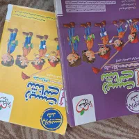 کتاب کنکور تجربی زیست شناسی جامع|کتاب و مجله آموزشی|تهران, هفده شهریور|دیوار