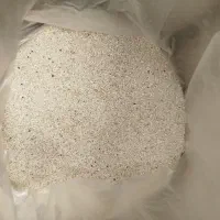 برنج ریز  دانه هاشمی|خوردنی و آشامیدنی|رشت, دیانتی|دیوار