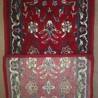 کنار فرشی
