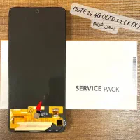 شیائومی۱۲A۳۲نوت۸اسm13y50تاچe03sالسیدی۳۰ر۲۱x۷رpro۱۱|لوازم جانبی موبایل و تبلت|مشهد, شهرک رازی (شهرک غرب)|دیوار