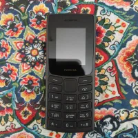 نوکیا 106 2023