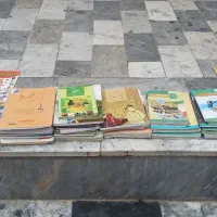 کتاب های درسی از پایه ی 5 تا دوازدهم