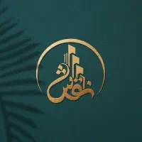 معاوضه-زمین-ویلایی-تالش-باباغ-آپارتمان-اصفهان
