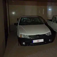 فروش آریسان ۲ خشک خشک