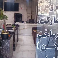 منزل-دربست-دوخوابه-250با16