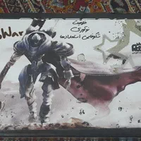 رباتیک و بازی کودکانه