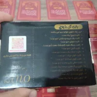 فروش پک گل یا پوچ|اسباب‌‌بازی|آذرشهر, |دیوار
