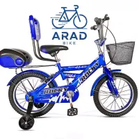 دوچرخه پسرانه خارجی(آراد قم)|دوچرخه، اسکیت، اسکوتر|ساوه, |دیوار