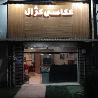 استخدام تدوینگر حرفهای در استودیو کژال