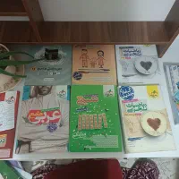 کتاب آموزشی جیبی خیلی سبز گاج کنکور