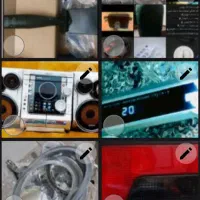 حراج اجناس کارکرده