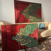 تخفیف ویژه سفارش تابلو فرش