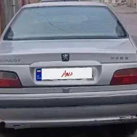 پژوه پارس به رنگ نقره ای قیمت توافقی