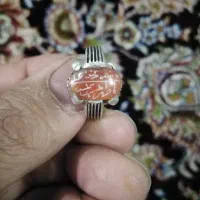 بیاضی کهنه