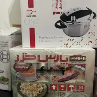 لوازم برقی خانگی|جاروبرقی، جارو شارژی، بخارشو|رامسر, |دیوار