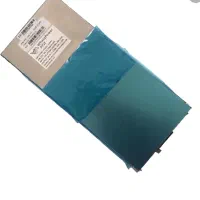 پاور p21e