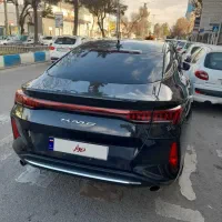 کی ام سی ج ۷