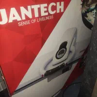 اتو پرس ژانومه