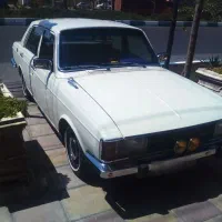 پیکان کلاسیک