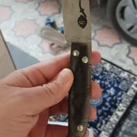 چاقو دسته شاخ