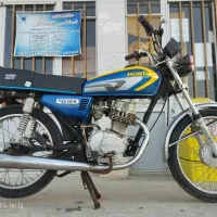 موتور مزایده