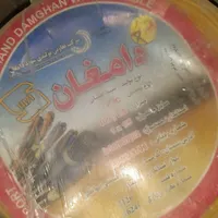 سیم دامغان