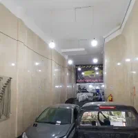 مغازه ۲۰۰ متری