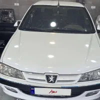 پارس سال ۱۴۰۲