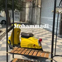 کاملیا بند رخت اویز قفسه دار۷۸|بندرخت و رختآویز|اهواز, پادادشهر|دیوار