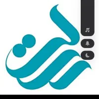 وام بانک رسالت