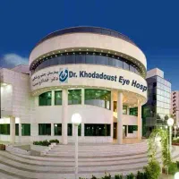 نیروی خدماتی