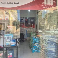 چسب کاشی و سرامیک با تخفیف ویژه