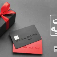 کارت اعتباری استخر و باشگاه