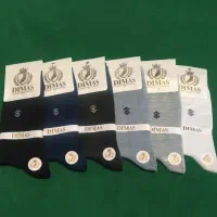 پخش عمده حوراب