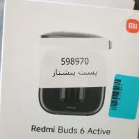 ایرپاد ردمی