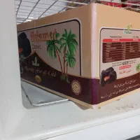 خرما درجه 1