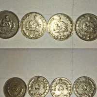 سکه جمهوری و شاهی|کلکسیون سکه، تمبر، اسکناس|اصفهان, توپخانه ارتش|دیوار