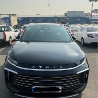 اکستریمTxl کارکرده