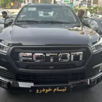 وانت فوتون تونلند دو دیفرانسیل بنزینی، مدل ۱۴۰۴|خودرو سواری و وانت|تهران, ستارخان|دیوار