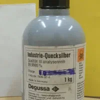 جیوه نقرهای|آرایشی، بهداشتی، درمانی|تهران, تهرانسر شمالی|دیوار