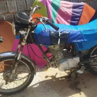 فروش موتور سیکلت