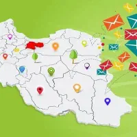 پنل رایگان پیامکی ویژه فروشگاه‌ها و کسب‌وکارها